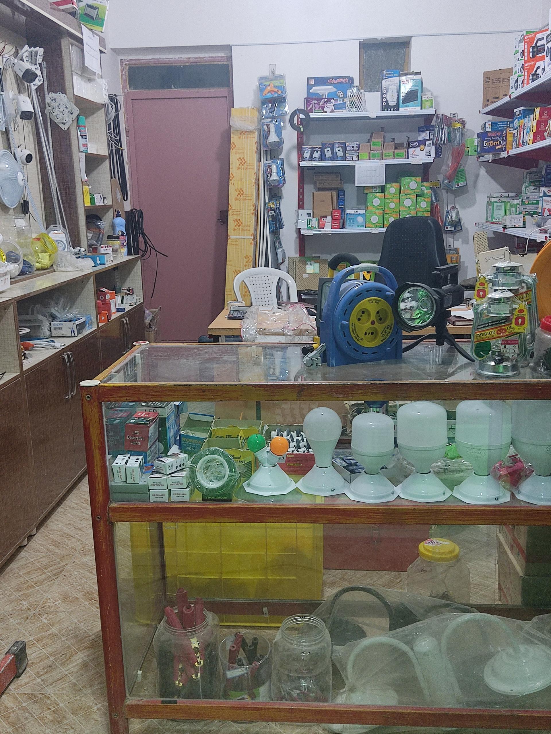 عکس کالای برق کلاسیک 