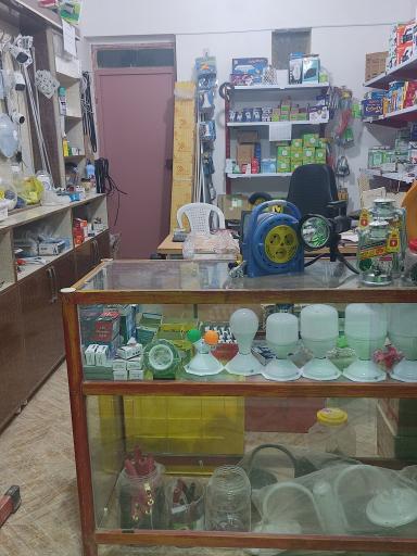 عکس کالای برق کلاسیک 