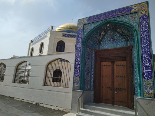 عکس مسجد صاحب الزمان کوی بنمانع