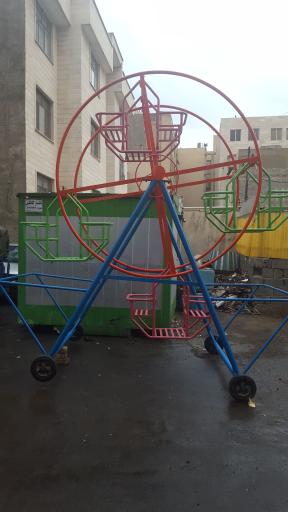 عکس چرخ فلک عمو مهدی 