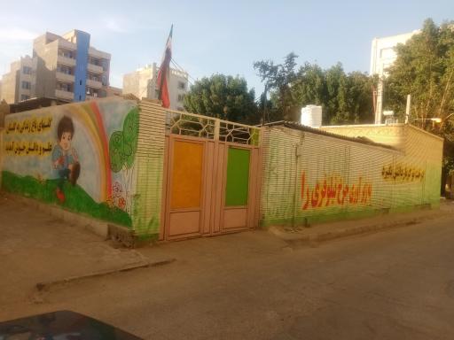 عکس مدرسه سید عبدالحسین موسوی پور