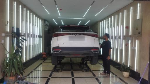 عکس کارشناسی رنگ خودرو کیان