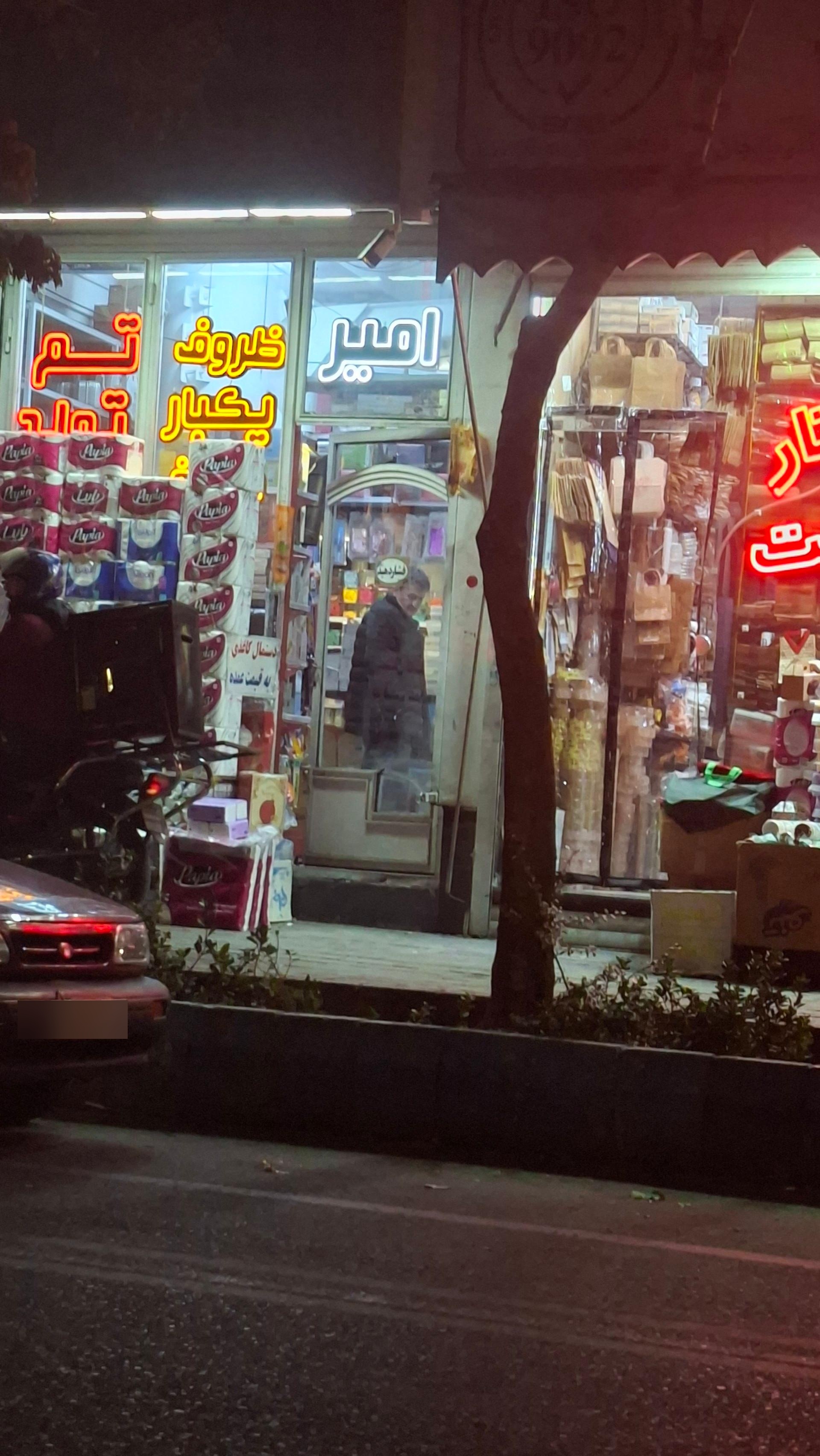 عکس ظروف یکبار مصرف امیر