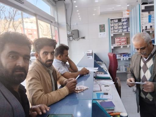 لوازم یدکی مزدا کاپرا