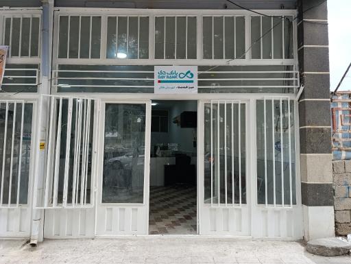 عکس باجه بانک دی