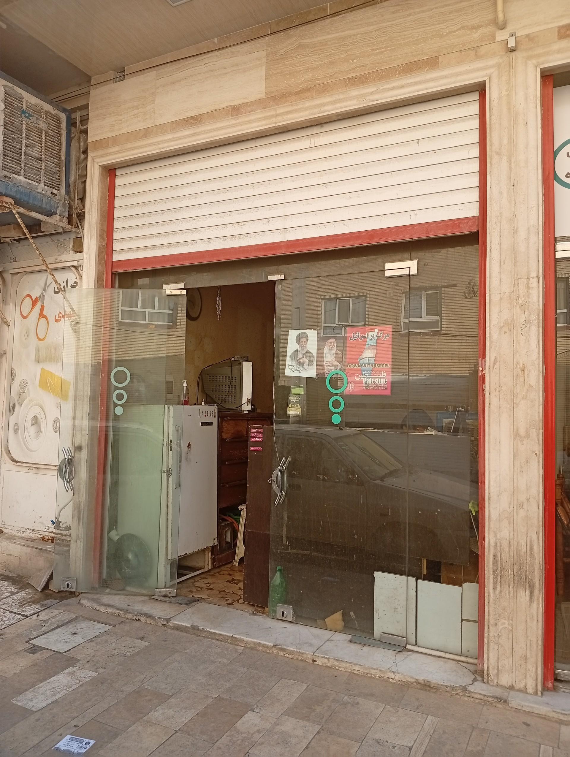 عکس تاکسی تلفنی 