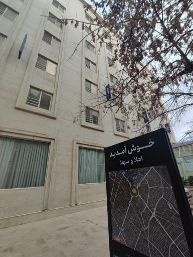 عکس هتل ایساتیس