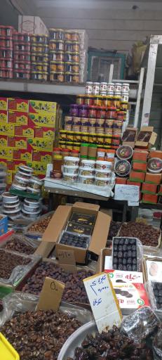 عکس خرماسرای نخل ایران کیمیا قلم