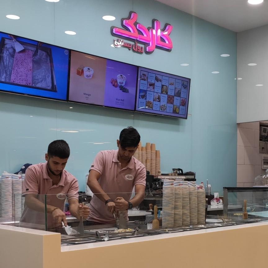 عکس رول بستنی کاردک