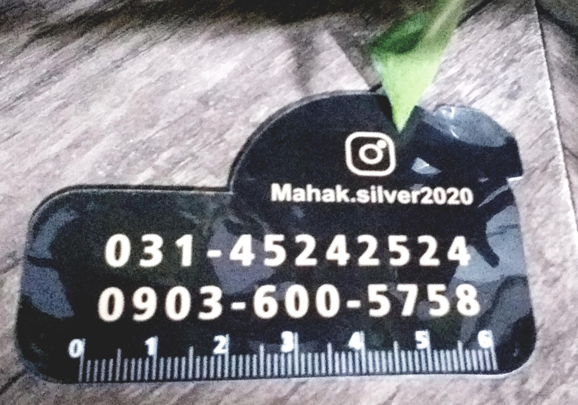 عکس نقره ماهک سیلور