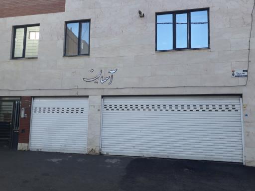 عکس مجتمع مسکونی آسمان