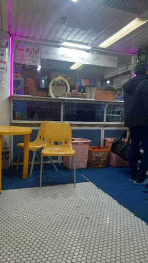 عکس استخر سلمان اصفهان