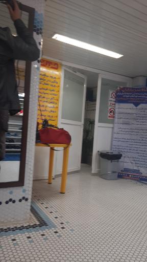 عکس استخر سلمان اصفهان