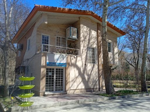 عکس اداره نظارت بر فضای سبز پارک