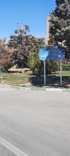 عکس بوستان مینا