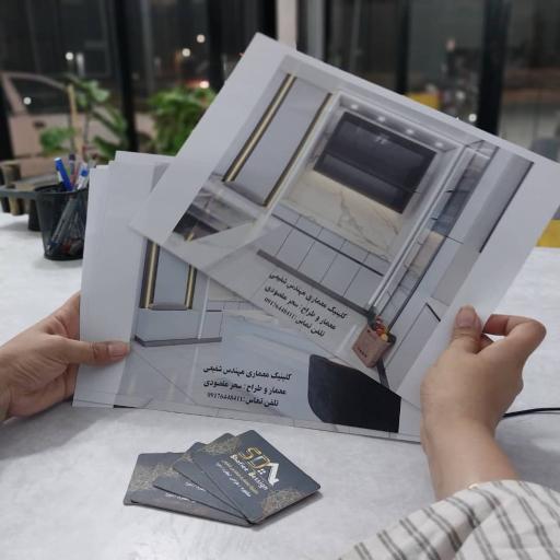 عکس کلینیک معماری مهندس شفیعی 