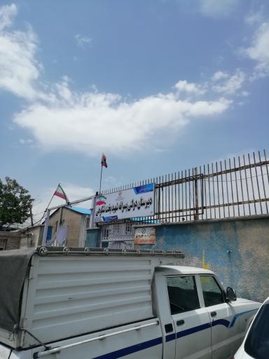 عکس دبیرستان شهید بخت شکوهی 