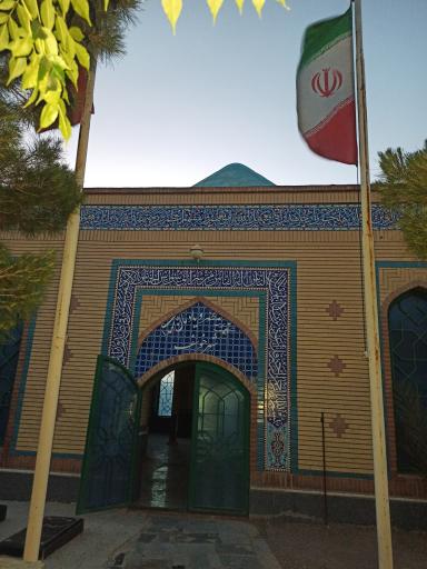 عکس آرامستان خوسف