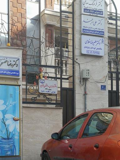 عکس دفتر مهندسی ساختمان فرادید