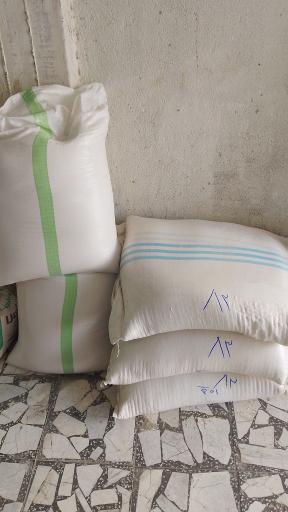 عکس برنج فروشی رضا مختارزاده