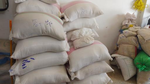 عکس برنج فروشی رضا مختارزاده