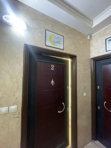 عکس دفتر خدمات مسافرتی و گردشگری آیانا سفر آریا