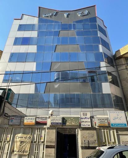 عکس دفتر خدمات مسافرتی و گردشگری آیانا سفر آریا