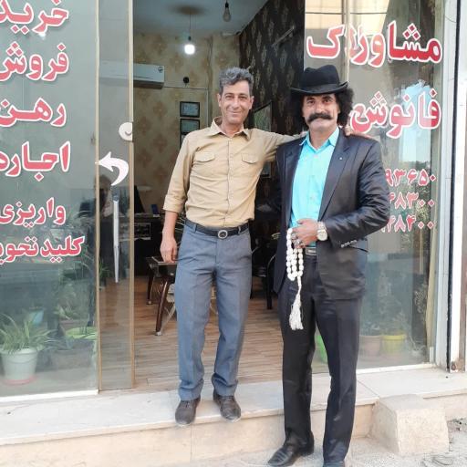 عکس املاک فانوس شهر