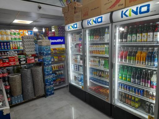 عکس هایپرمارکت جعفری