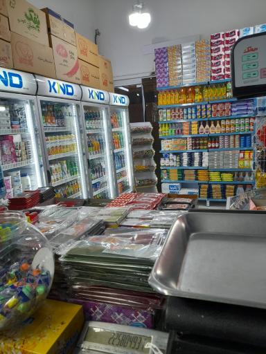 هایپرمارکت جعفری