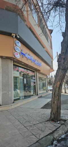 عکس انجماد سیستم غرب 