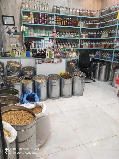 عکس عطاری نوفل لوشاتو