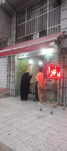 عکس نانوایی سنگک تهران