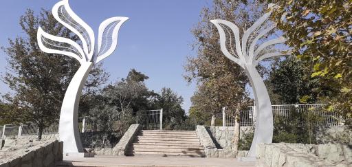 عکس بوستان پلیس (باغ اناری)