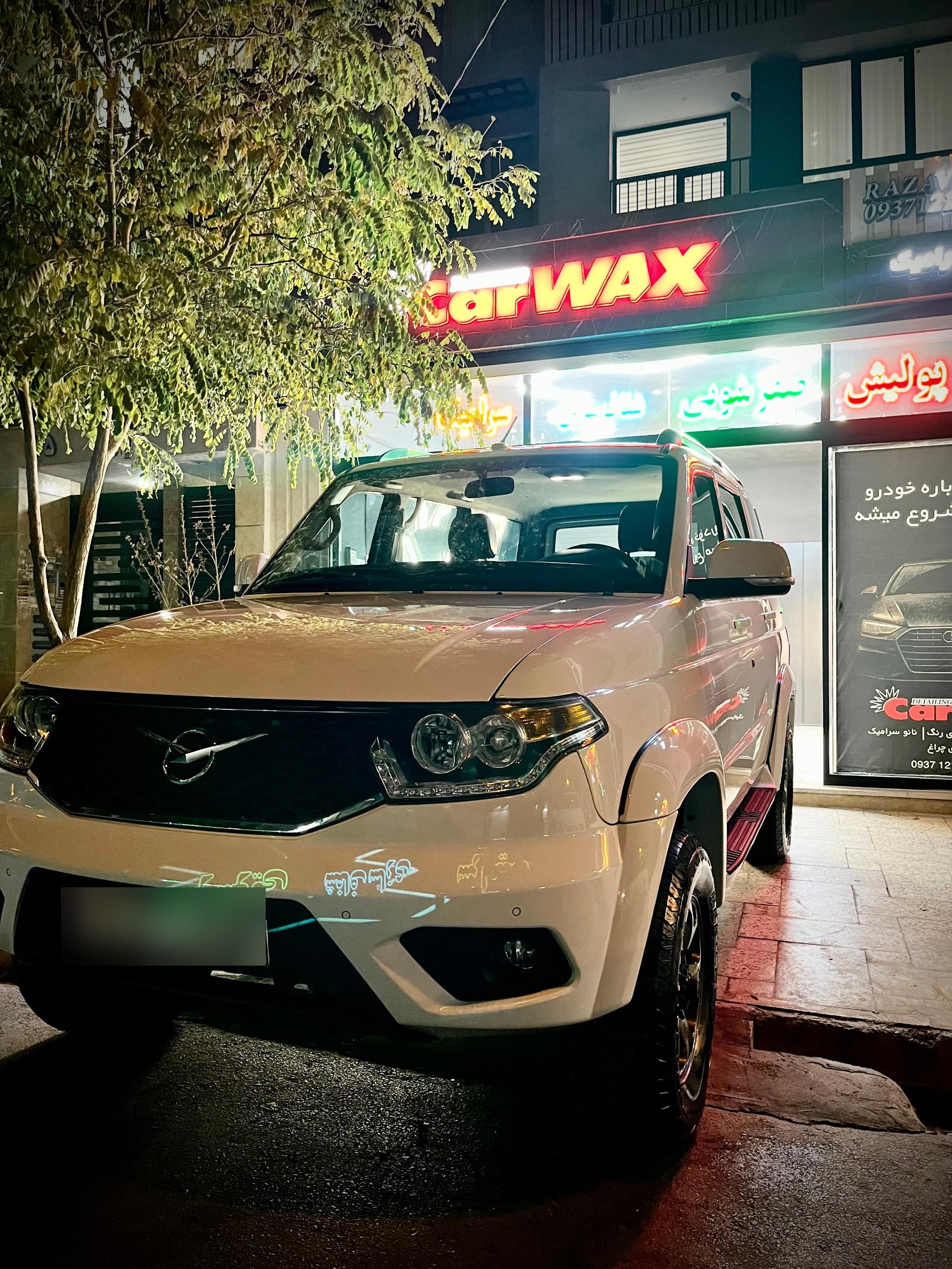 عکس دیتیلینگ کارواکس