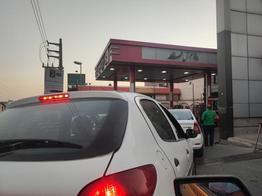 عکس پمپ بنزین قائم