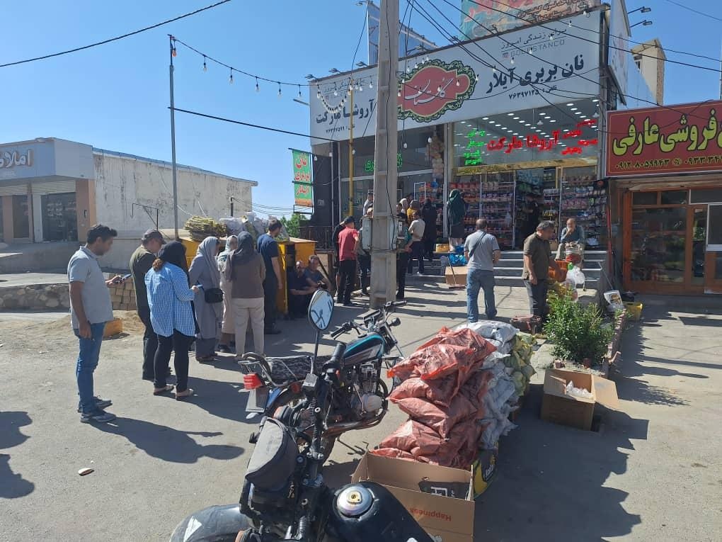 عکس نانوایی بربری آیلار