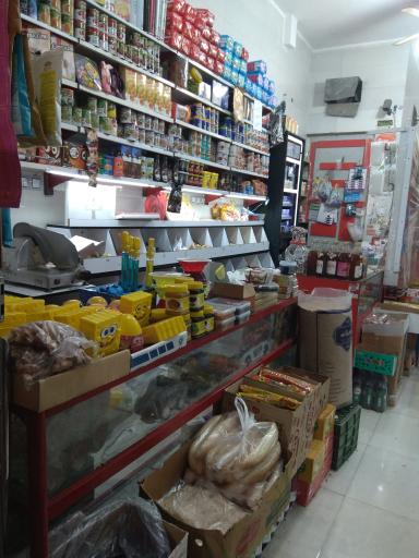 عکس سوپر مارکت امیر