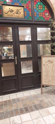 عکس بازارچه هنر