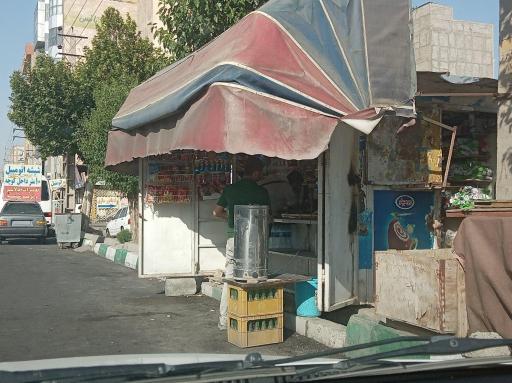 عکس سوپرمارکت