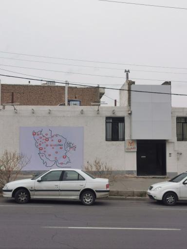 عکس کانون تبلیغات هفت 