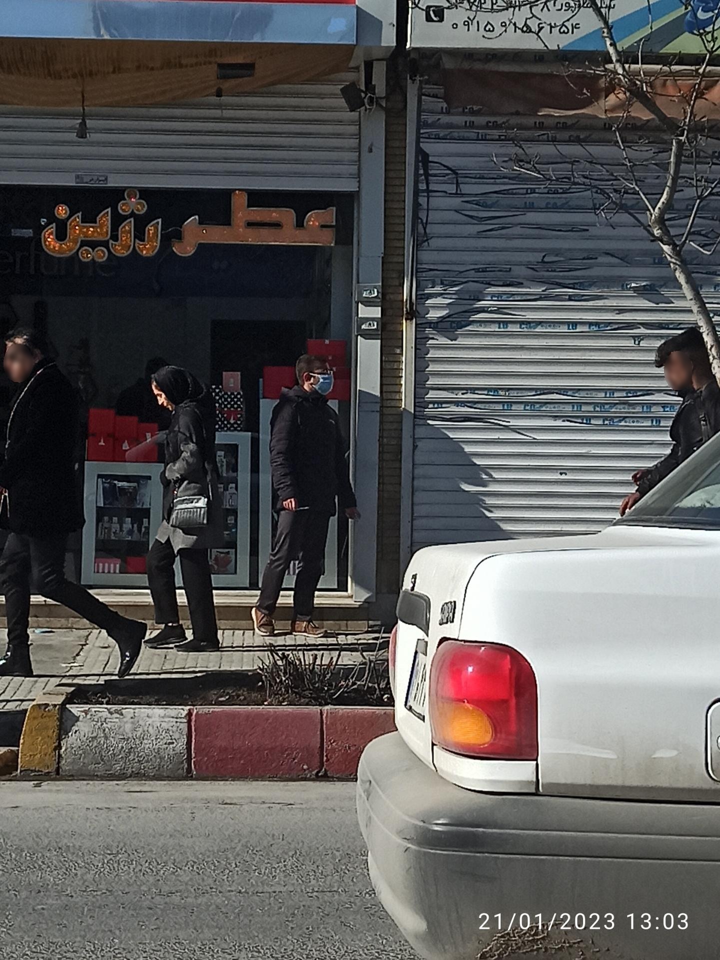 عکس عطر رژین