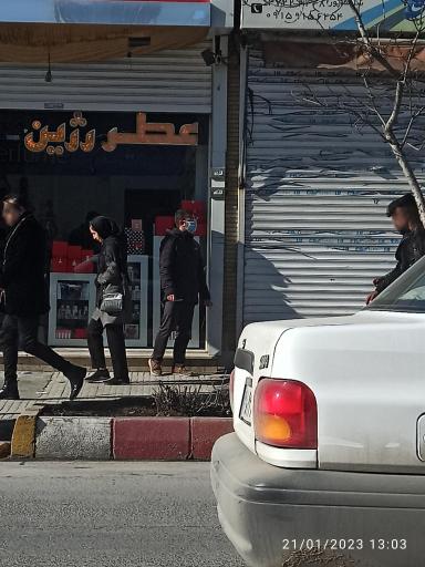 عکس عطر رژین