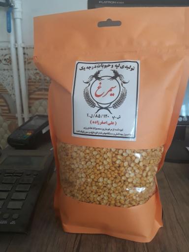 عکس فروشگاه حبوبات سیمرغ