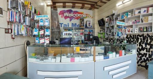 عکس موبایل تاج