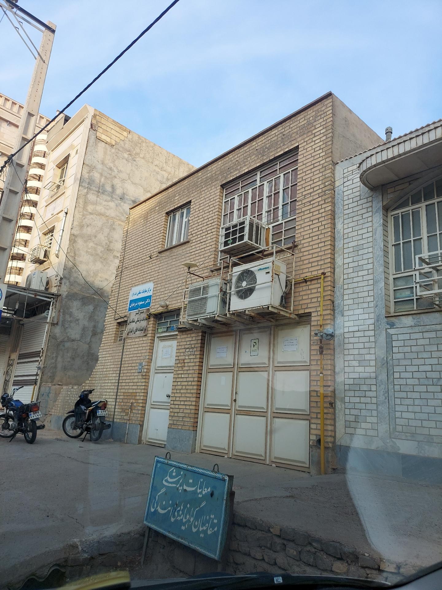 عکس مرکز معاینات رانندگی اندیشه دزفول