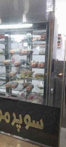 عکس مرغ  و گوشت پر طلائی