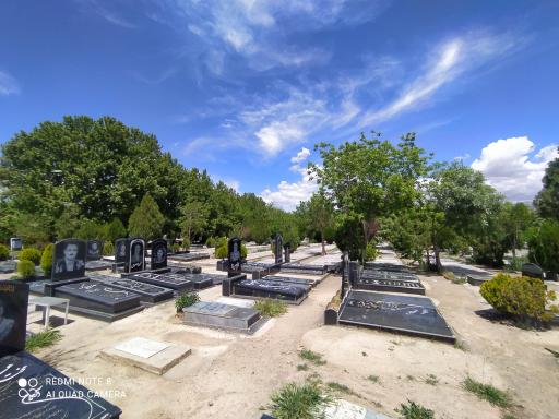 عکس باغ رضوان