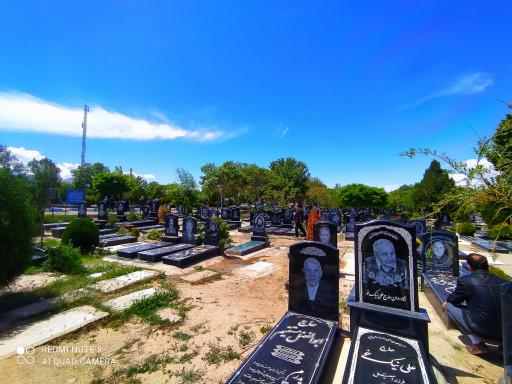 عکس باغ رضوان