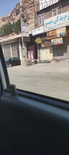 عکس لوازم یدکی میر